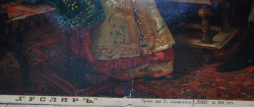 4-1.jpg, 150511 