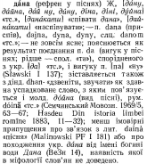  : p0011-sel.jpg