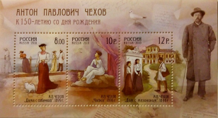 1579737824785-.jpg, 80733 