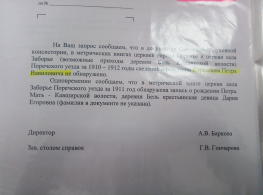  : P00204-092955.jpg