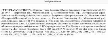 54531B33-D9E3-4876-A9AA-253114F6F70F.jpeg, 298594 