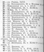 _37.jpg, 109544 