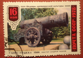 10. .JPG, 391870 