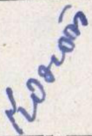  : 20200205_234354.jpg