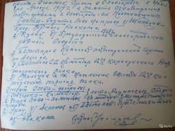 : 5226048496.jpg
