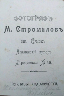 01_1.jpg, 206871 