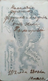 04_1.jpg, 269016 