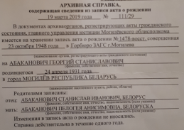  : 20200206_171018.jpg