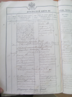 ������������� ����: IMG_9219.JPG