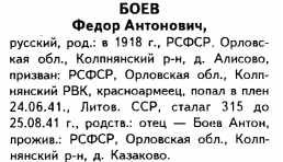.png, 74908 