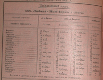 : 175-568-_.jpg