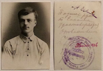 ������������� ����: 01.jpg