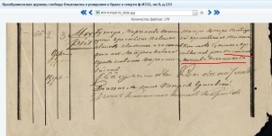 Screenshot3.png, 892218 