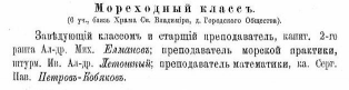  : 1903.jpg