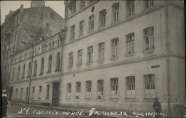 : 5-___,_1917_..jpg