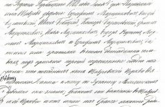  : 111R_ .jpg