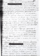  : C49A04ED-071D-4F54-AA85-E59EB407C095.jpeg