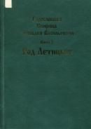  : 1533ACA5-3D1C-4E3D-B2AD-545DDB8C49BC.jpeg