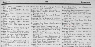  .  __1931.jpg, 1890931 