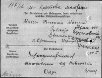   1908.. .  2.jpg, 39230 