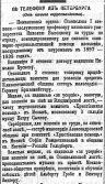  : 16 1901 .jpg