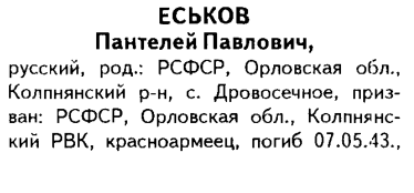   .    .png, 48056 