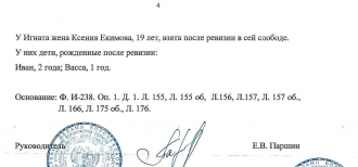 4.jpg, 116814 