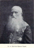  : 235px-Nikolay_Al._Sultan-Krym-Girey.jpeg