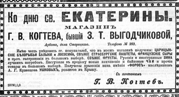  :  1901 70.jpg