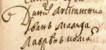 : SDC14786  248-8250    .jpg