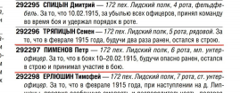 iA9ZbP9JsIo.jpg, 138552 