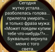 i.jpg, 63386 