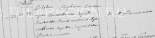 1842_11.jpg, 24956 