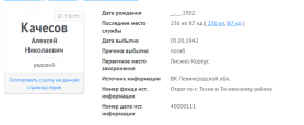 .PNG, 22221 
