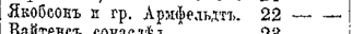 1892-.png, 9767 