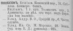 1894.png, 89564 