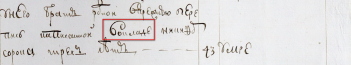 : 409_cr.jpg