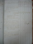  : P1090109.JPG