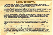  : Screenshot_2020-02-15-15-37-51-295.jpeg