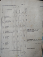  : 1885  .jpg