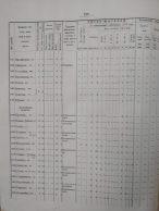 1885  - 120.jpg, 891543 