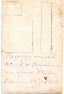 3357655057.jpg, 105756 