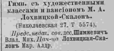 1917.png, 70352 