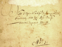  : SDC14781  248-8250     .jpg