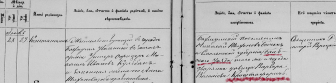  : Captura de pantalla (228).png