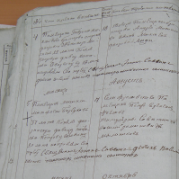  :  1825.jpg