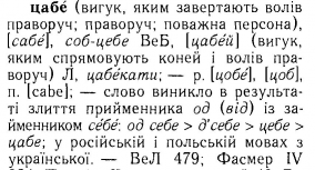  : p0226-sel.jpg