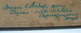 2395618761.jpg, 129900 