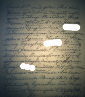 7.jpg, 480831 