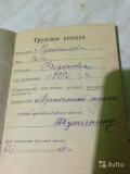 004.jpg, 59684 